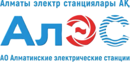 Алес